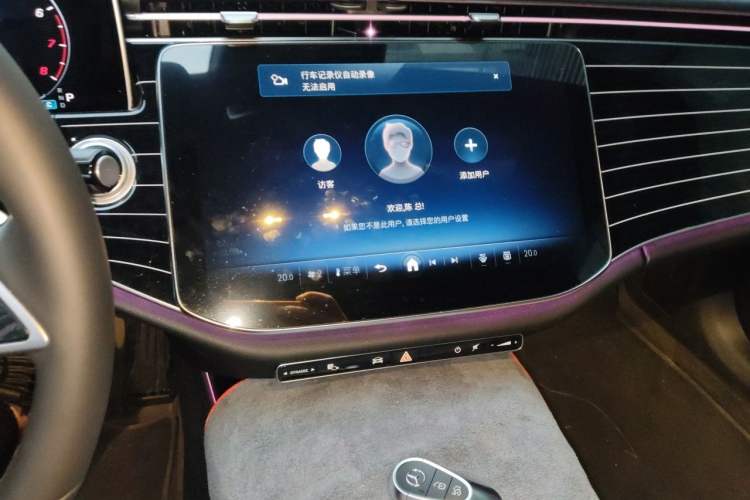 Used Mercedes-Benz E-Class 2025-Year Facelift E 260 L Audio And AC Panel