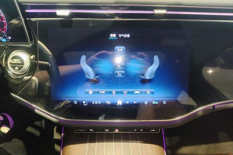 Used Mercedes-Benz E-Class 2025 E 300 L Luxury Model Audio And AC Panel
