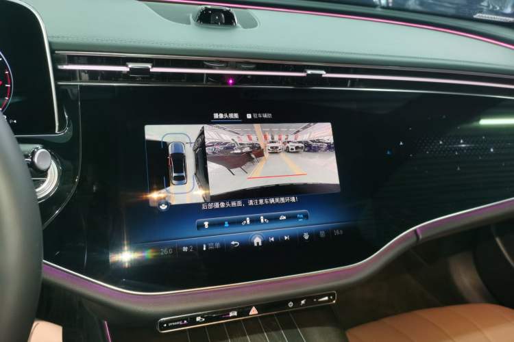 Used Mercedes-Benz E-Class 2025 E 300 L Luxury Model Audio And AC Panel