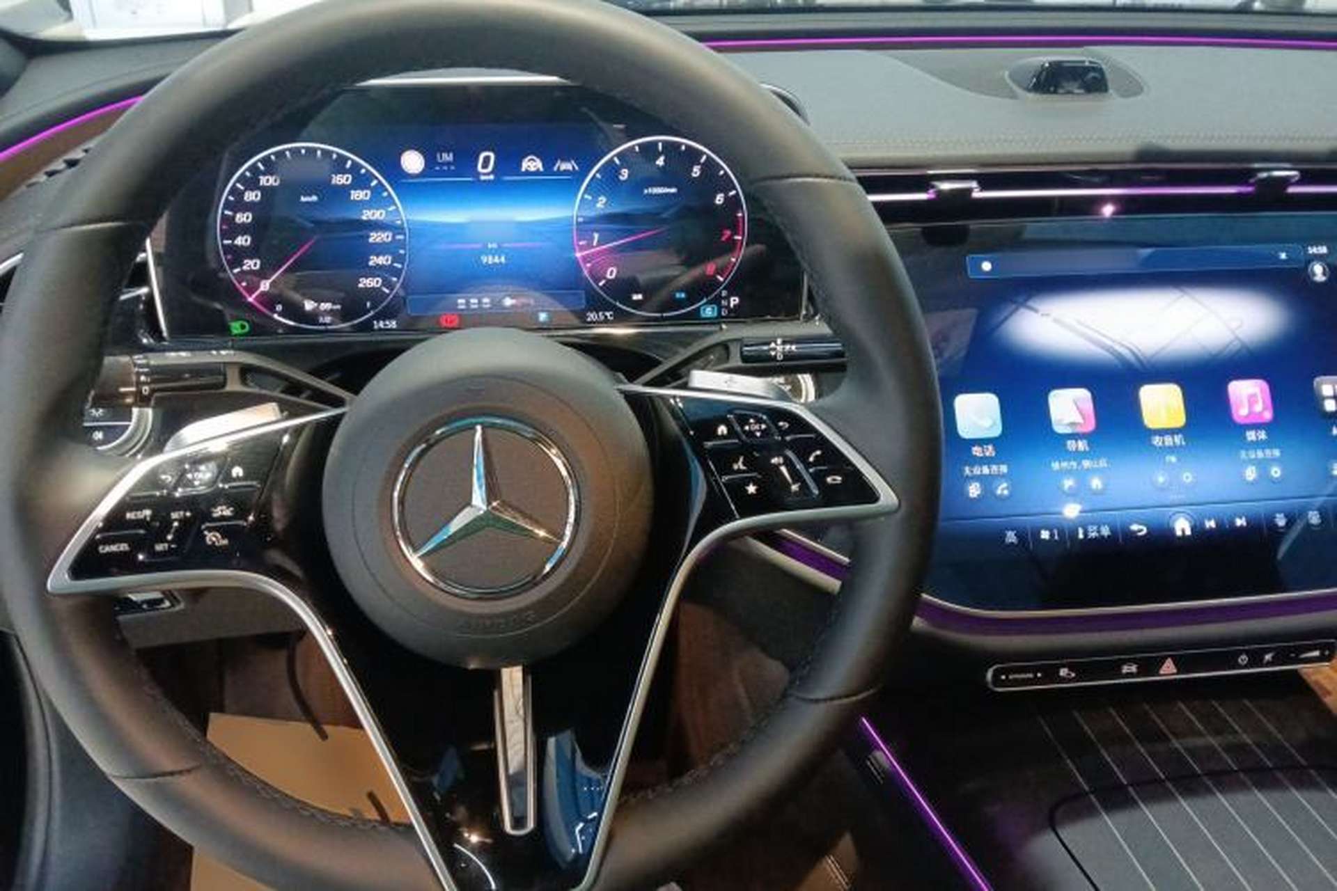 Used Mercedes-Benz E-Class 2025 Facelift E 300 L Luxury Edition Center Console