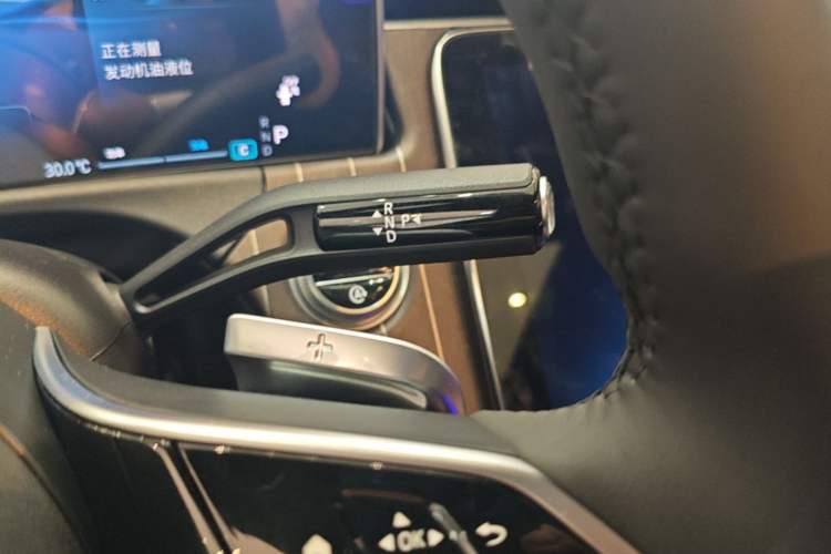 Used Mercedes-Benz E-Class 2025 Facelift E 300 L Fashion Edition Gear Lever