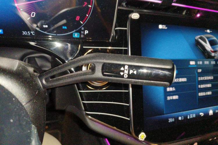 Used Mercedes-Benz E-Class 2025-Year Facelift E 260 L Gear Lever