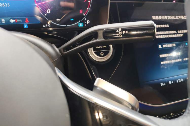 Used Mercedes-Benz E-Class 2025 E 300 L Luxury Model Gear Lever