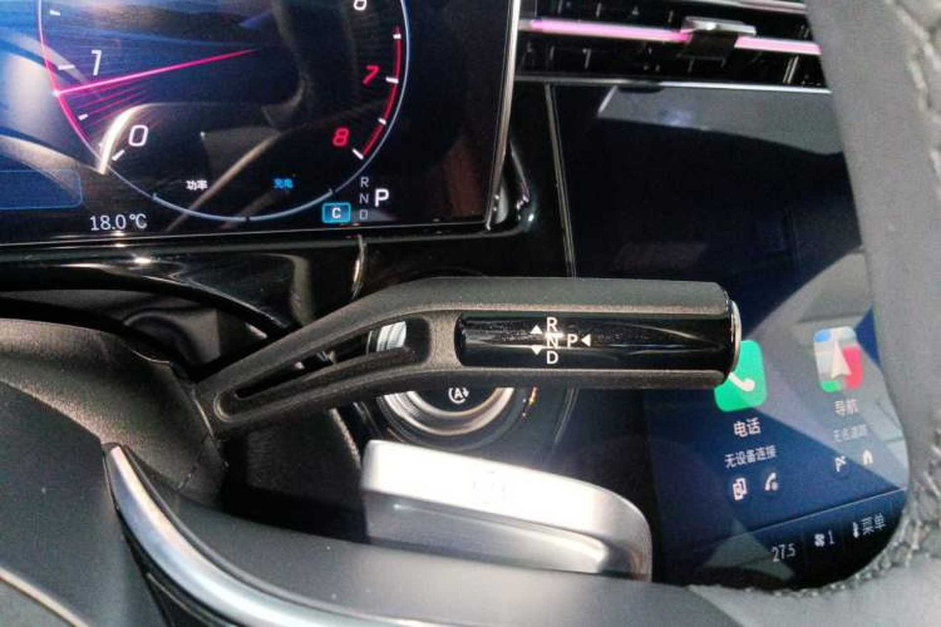 Used Mercedes-Benz E-Class 2025 Facelift E 300 L Luxury Edition Gear Lever