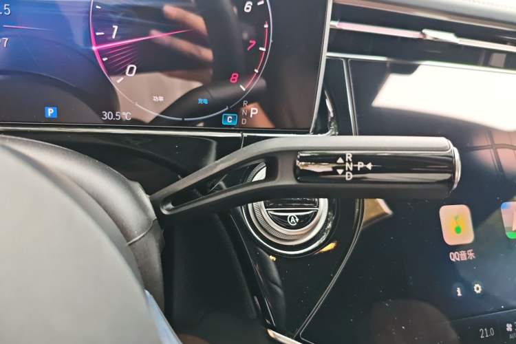 Used Mercedes-Benz E-Class 2025 E 300 L Luxury Model Gear Lever