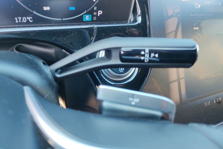 Used Mercedes-Benz E-Class 2025 E 300 L Luxury Model Gear Lever