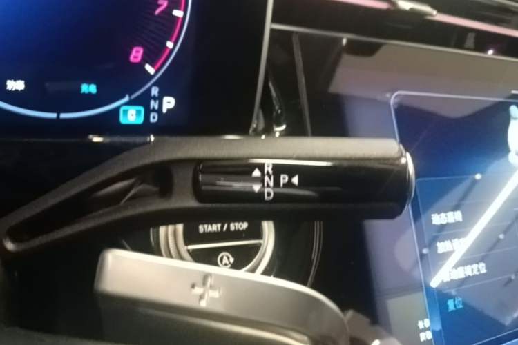 Used Mercedes-Benz E-Class 2025 E 300 L Luxury Model Gear Lever