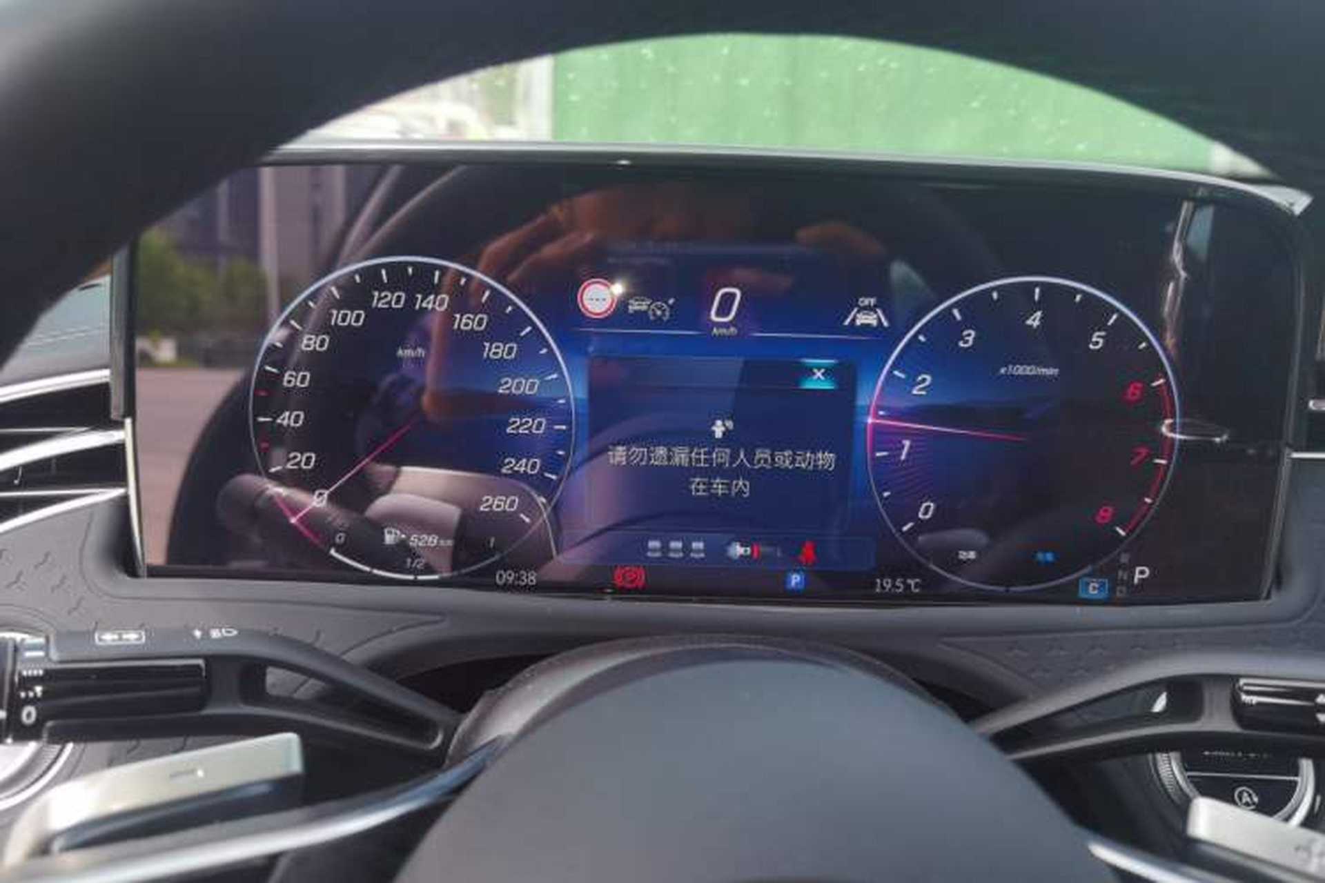 Used Mercedes-Benz E-Class 2025 Facelift E 300 L Luxury Edition Instrument Cluster