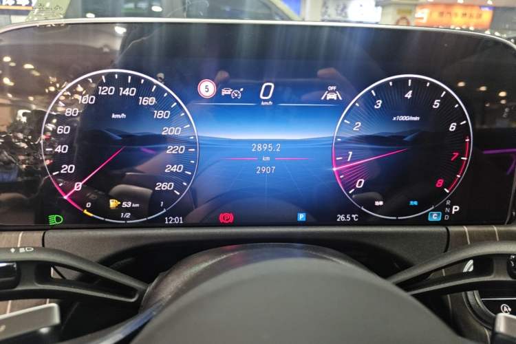 Used Mercedes-Benz E-Class 2025 Facelift E 300 L Fashion Edition Instrument Cluster