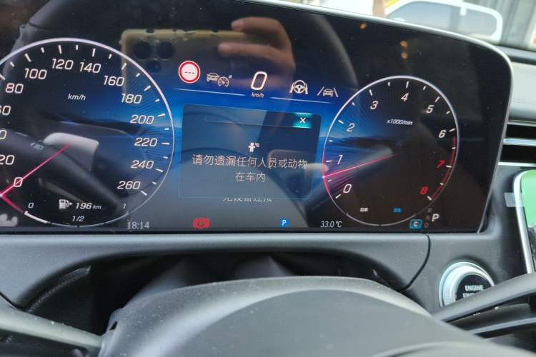 Used Mercedes-Benz E-Class 2025 E 260 L Instrument Cluster