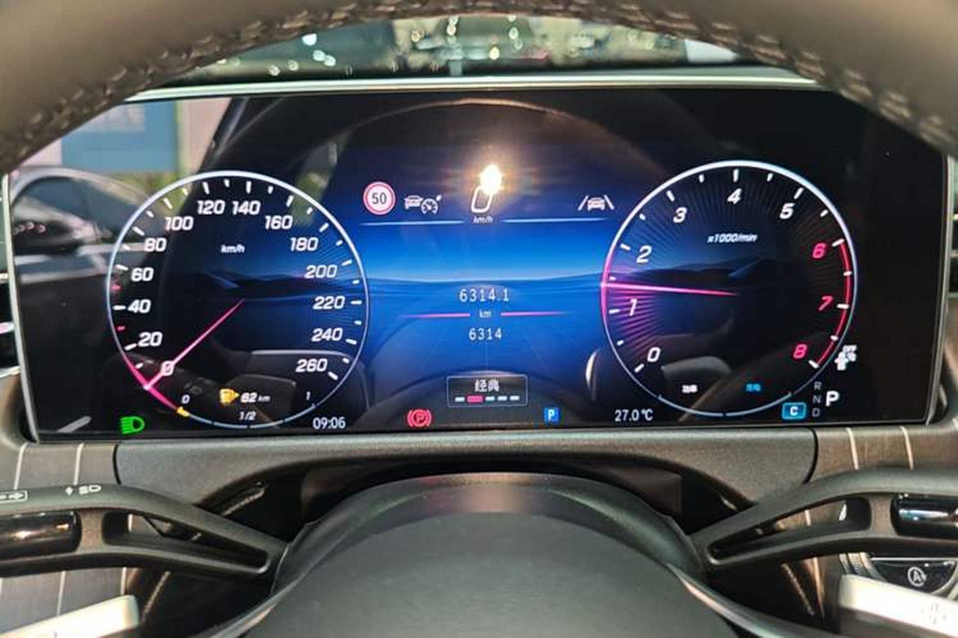 Used Mercedes-Benz E-Class 2025 Facelift E 300 L Fashion Edition Instrument Cluster