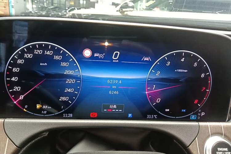 Used Mercedes-Benz E-Class 2025 Facelift E 300 L Fashion Edition Instrument Cluster