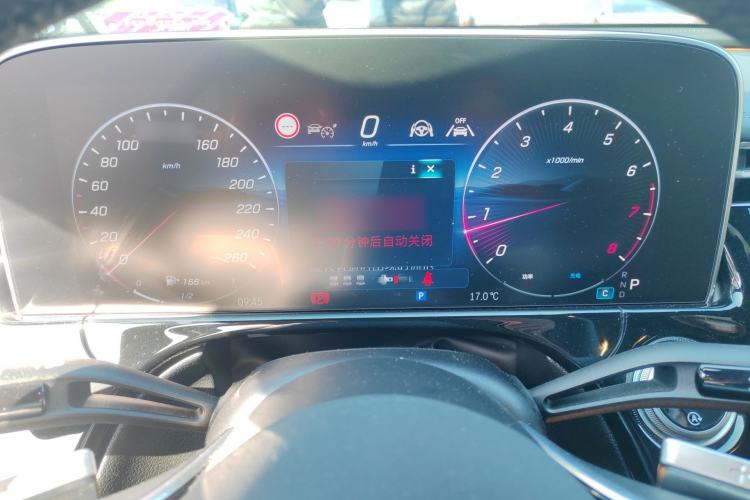 Used Mercedes-Benz E-Class 2025 E 300 L Luxury Model Instrument Cluster