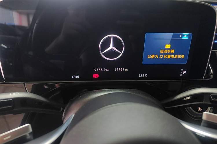 Used Mercedes-Benz E-Class 2025 Facelift E 300 L Luxury Edition Instrument Cluster
