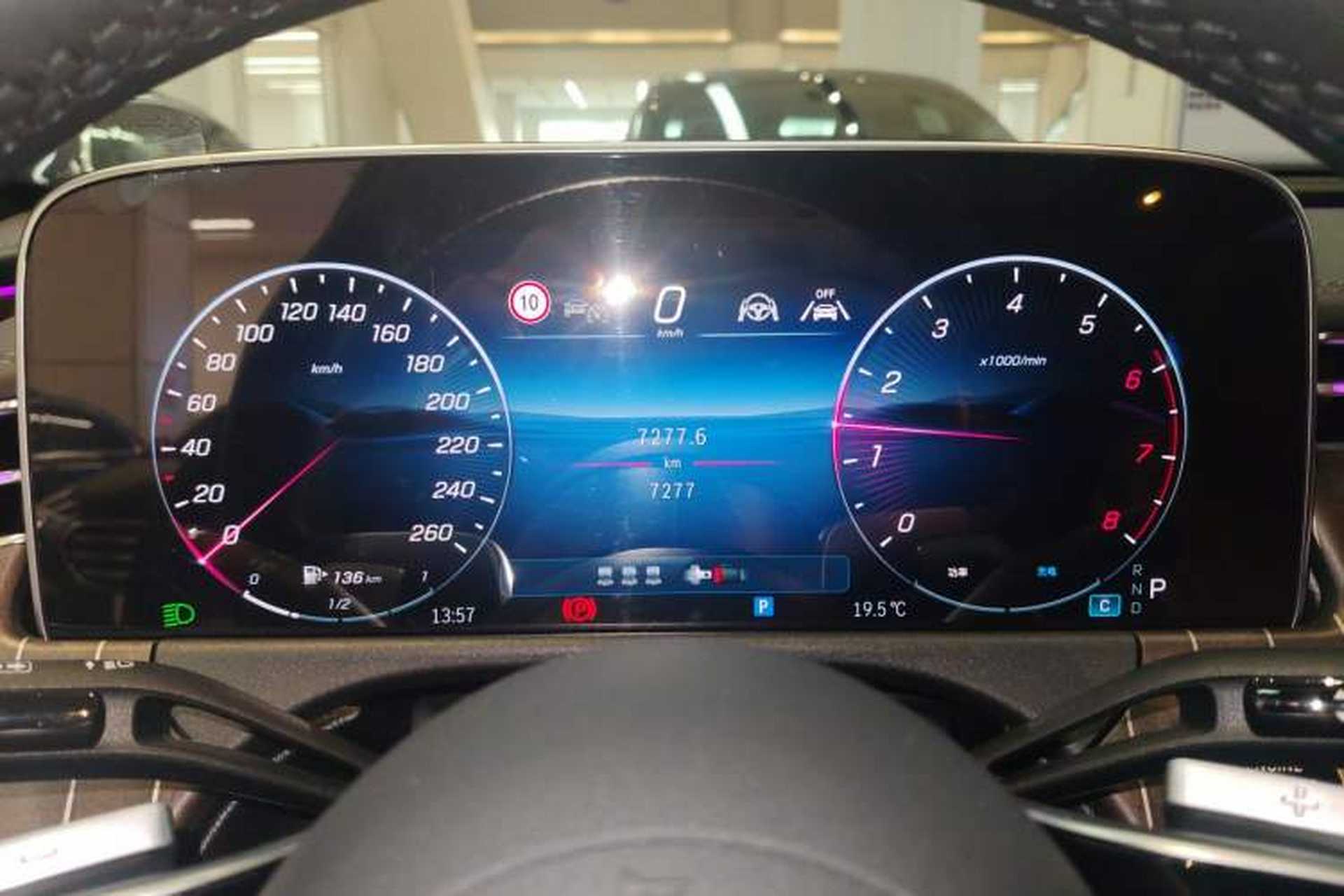 Used Mercedes-Benz E-Class 2025 Facelift E 300 L Fashion Edition Instrument Cluster