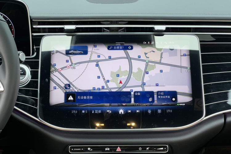 Used Mercedes-Benz E-Class 2025 E 260 L Interior 4