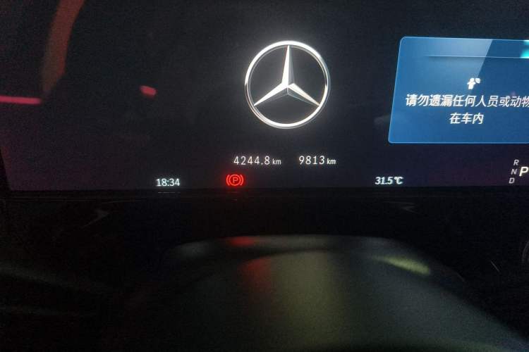 Used Mercedes-Benz E-Class 2025 E 300 L Luxury Model Odometer Close Up