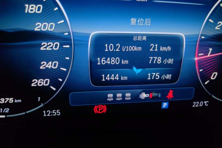 Used Mercedes-Benz E-Class 2025 E 300 L Luxury Model Odometer Close Up