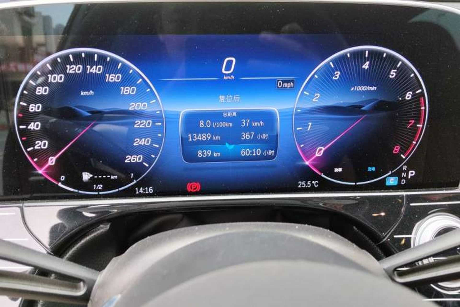 Used Mercedes-Benz E-Class 2025 E 260 L Odometer Close Up