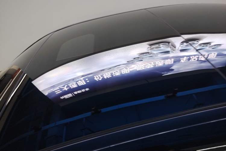 Used Mercedes-Benz E-Class 2025 E 260 L Roof