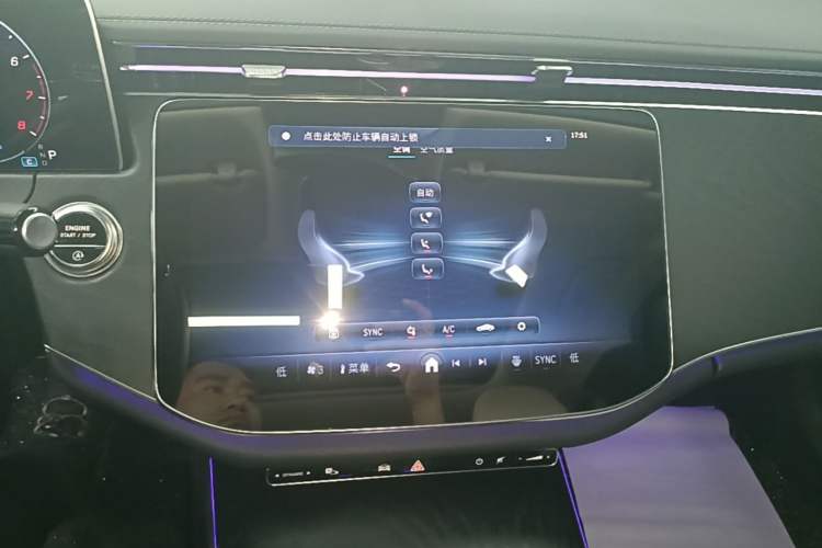 Used Mercedes-Benz E-Class 2025 Year Restyled E 260 Sport Edition Audio And AC Panel
