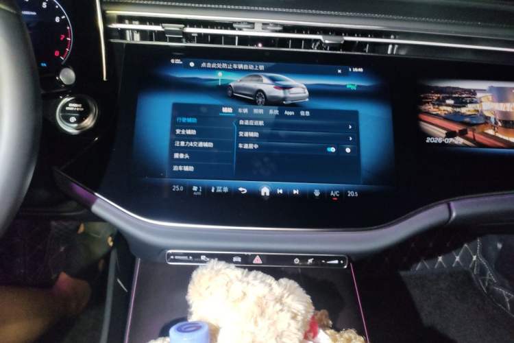 Used Mercedes-Benz E-Class 2025 Facelift E 300 L Luxury Edition Audio And AC Panel