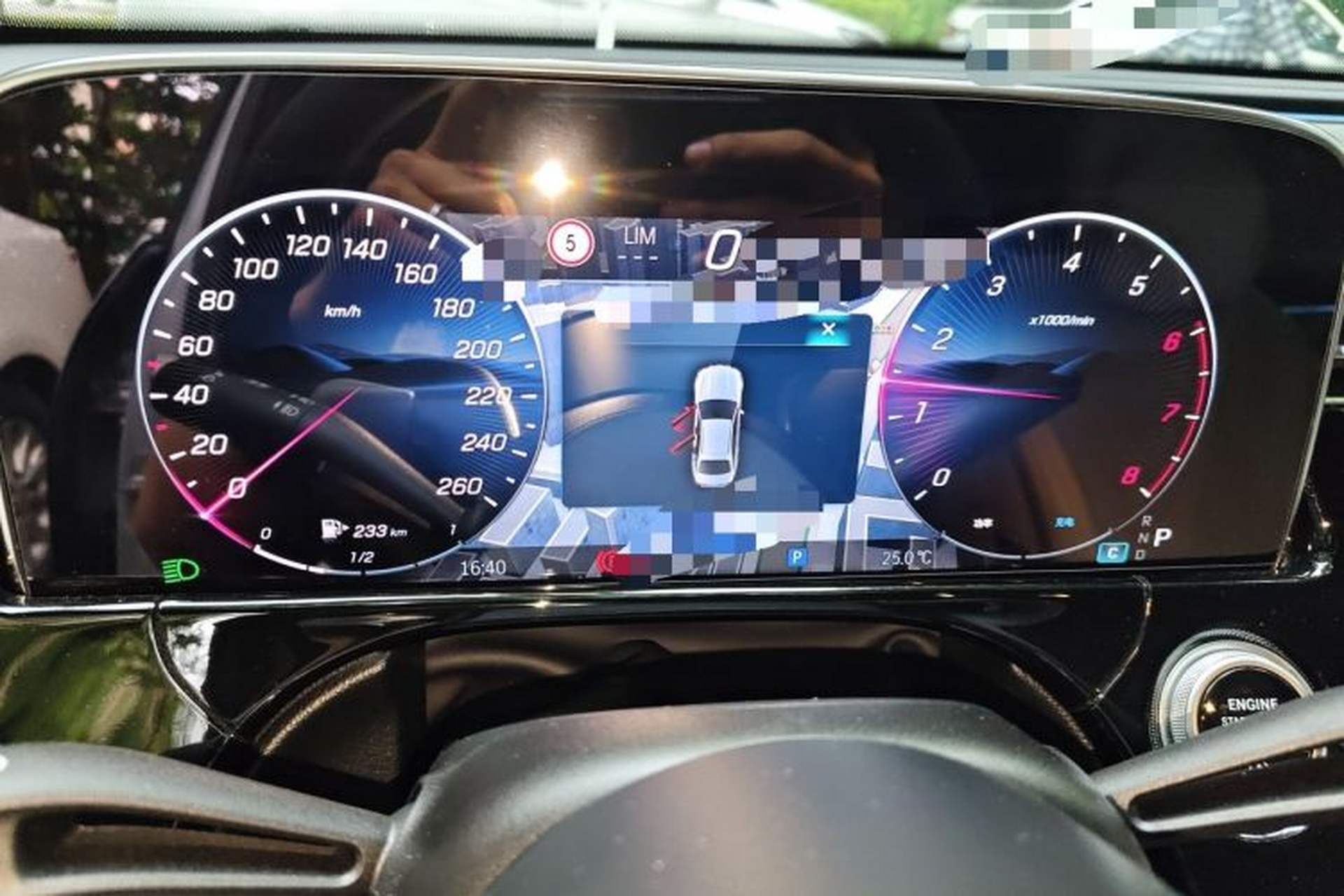Used Mercedes-Benz E-Class 2025 Facelift E 300 L Luxury Edition Instrument Cluster