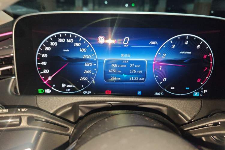 Used Mercedes-Benz E-Class 2025 Year Restyled E 260 Sport Edition Instrument Cluster
