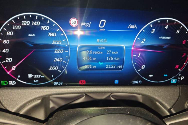 Used Mercedes-Benz E-Class 2025 Year Restyled E 260 Sport Edition Odometer Close Up