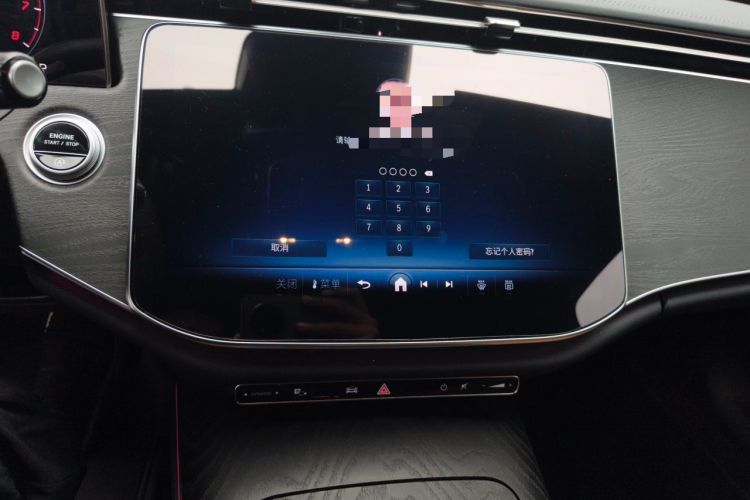 Used Mercedes-Benz E-Class 2026 E 260 L Classic Edition Audio And AC Panel