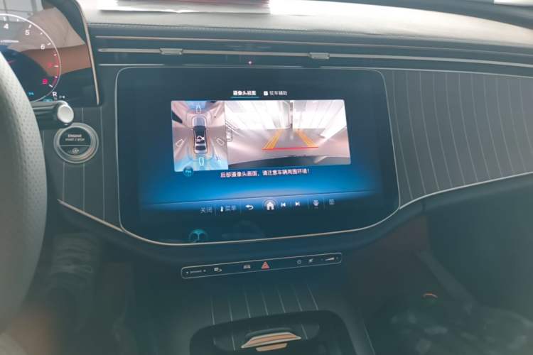 Used Mercedes-Benz E-Class 2026 Model Facelifted E 300 L Fashion Version Audio And AC Panel