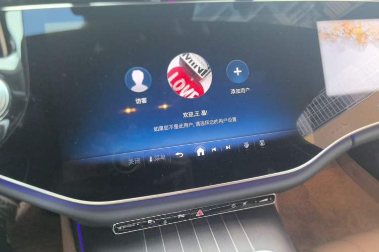 Used Mercedes-Benz E-Class 2026 E 300 L Luxury Sporty Audio And AC Panel
