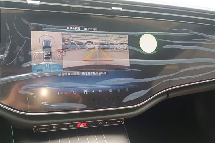 Used Mercedes-Benz E-Class 2026 E 300 L Luxury Audio And AC Panel