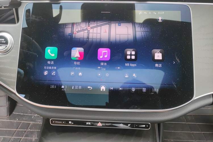 Used Mercedes-Benz E-Class 2026 E 260 L Audio And AC Panel