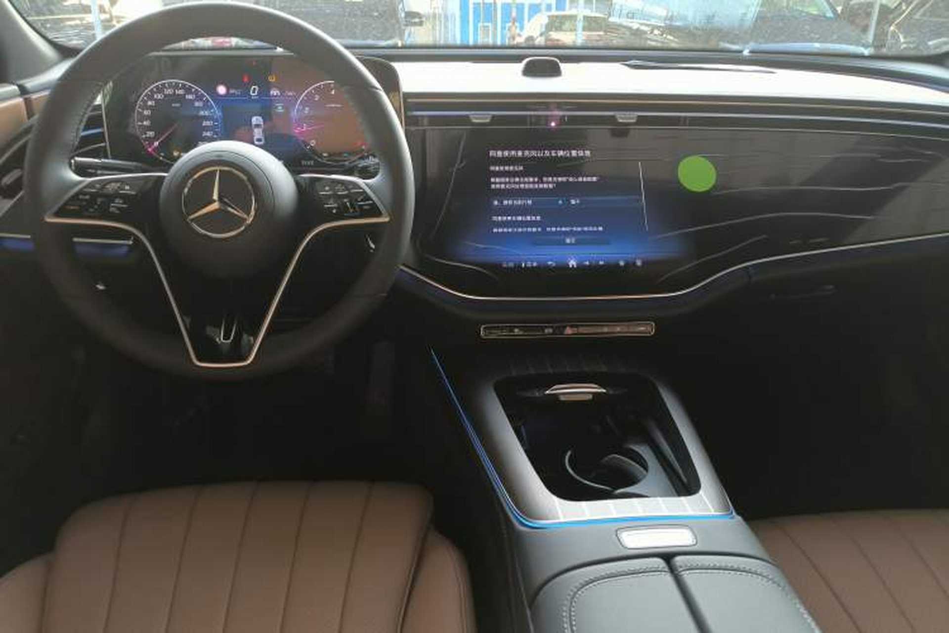 Used Mercedes-Benz E-Class 2026 E 300 L Luxury Center Console