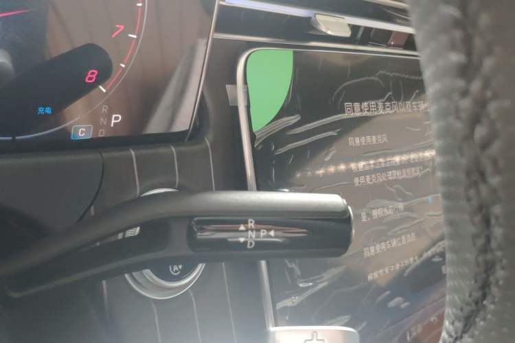 Used Mercedes-Benz E-Class 2026 Model Facelifted E 300 L Fashion Version Gear Lever