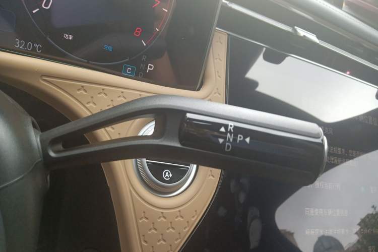 Used Mercedes-Benz E-Class 2026 E 300 L Luxury Gear Lever