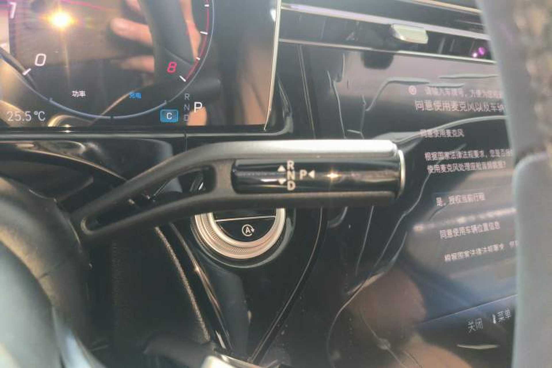 Used Mercedes-Benz E-Class 2026 E 300 L Luxury Gear Lever
