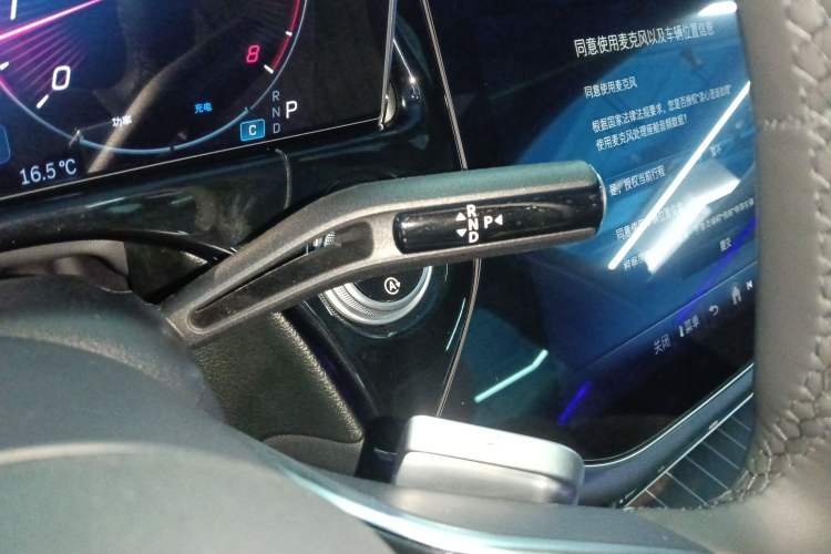 Used Mercedes-Benz E-Class 2026 E 300 L Luxury Gear Lever
