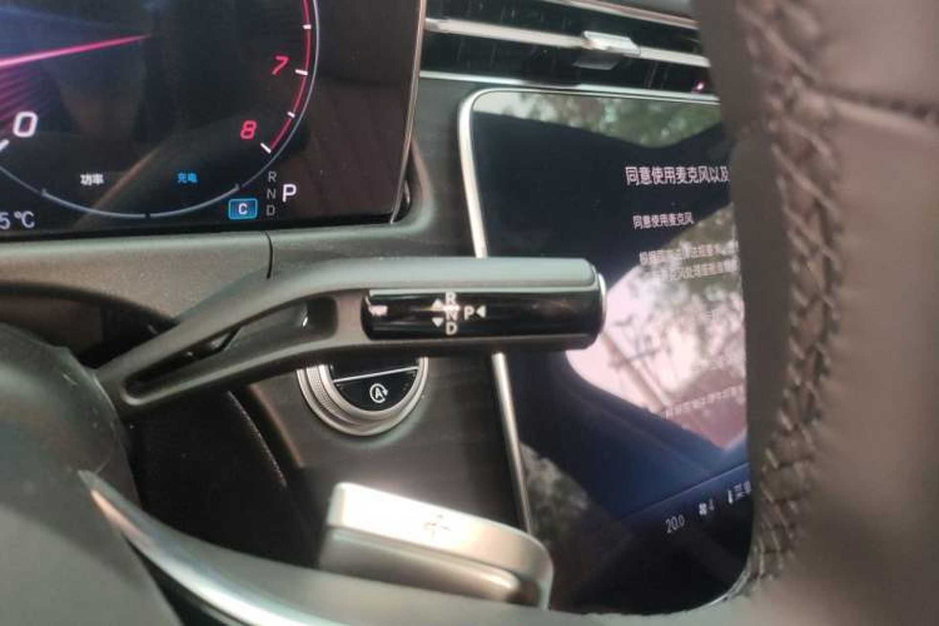 Used Mercedes-Benz E-Class 2026 E 260 L Classic Edition Gear Lever