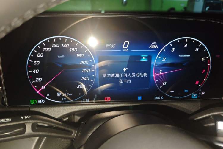 Used Mercedes-Benz E-Class 2026 E 260 L Classic Edition Instrument Cluster