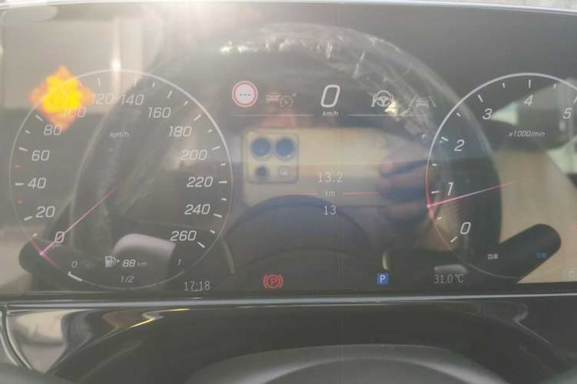 Used Mercedes-Benz E-Class 2026 E 300 L Luxury Instrument Cluster