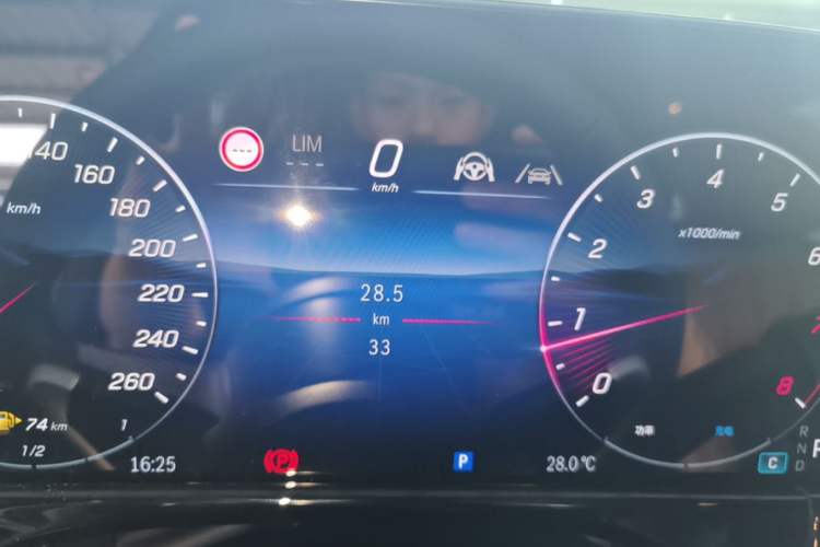 Used Mercedes-Benz E-Class 2026 Model, Restyled E 300 L Luxury Version Instrument Cluster