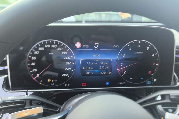 Used Mercedes-Benz E-Class 2026 E 300 L Luxury Sporty Instrument Cluster