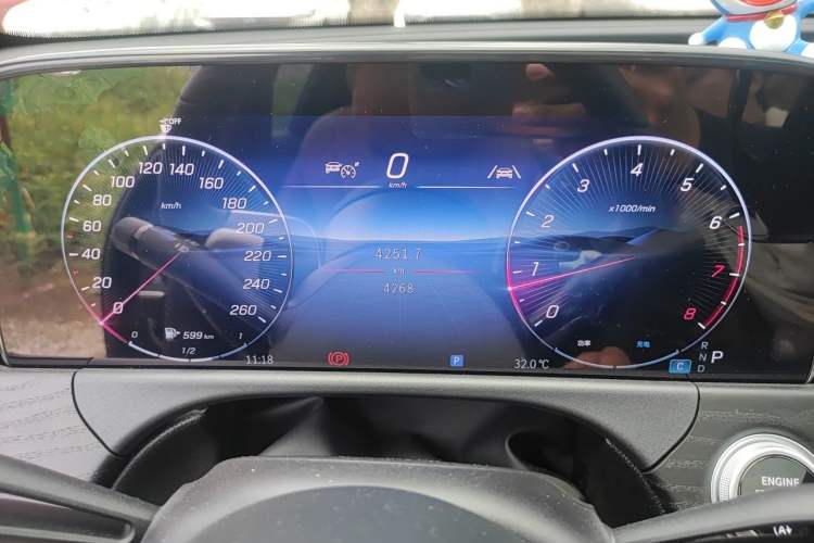 Used Mercedes-Benz E-Class 2026 E 260 L Instrument Cluster