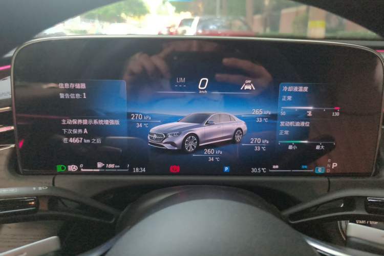 Used Mercedes-Benz E-Class 2026 E 260 L Classic Edition Instrument Cluster
