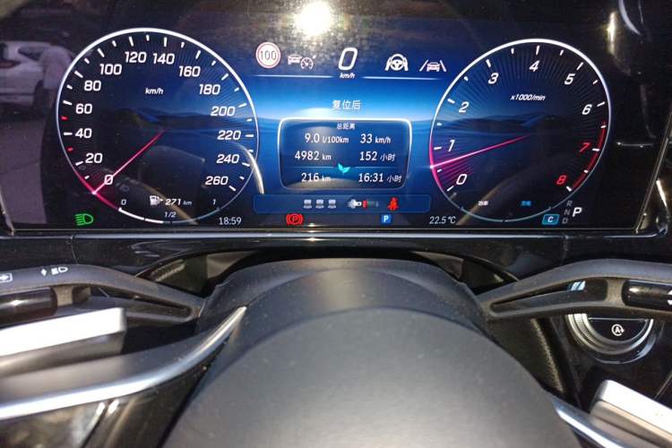 Used Mercedes-Benz E-Class 2026 E 300 L Luxury Instrument Cluster