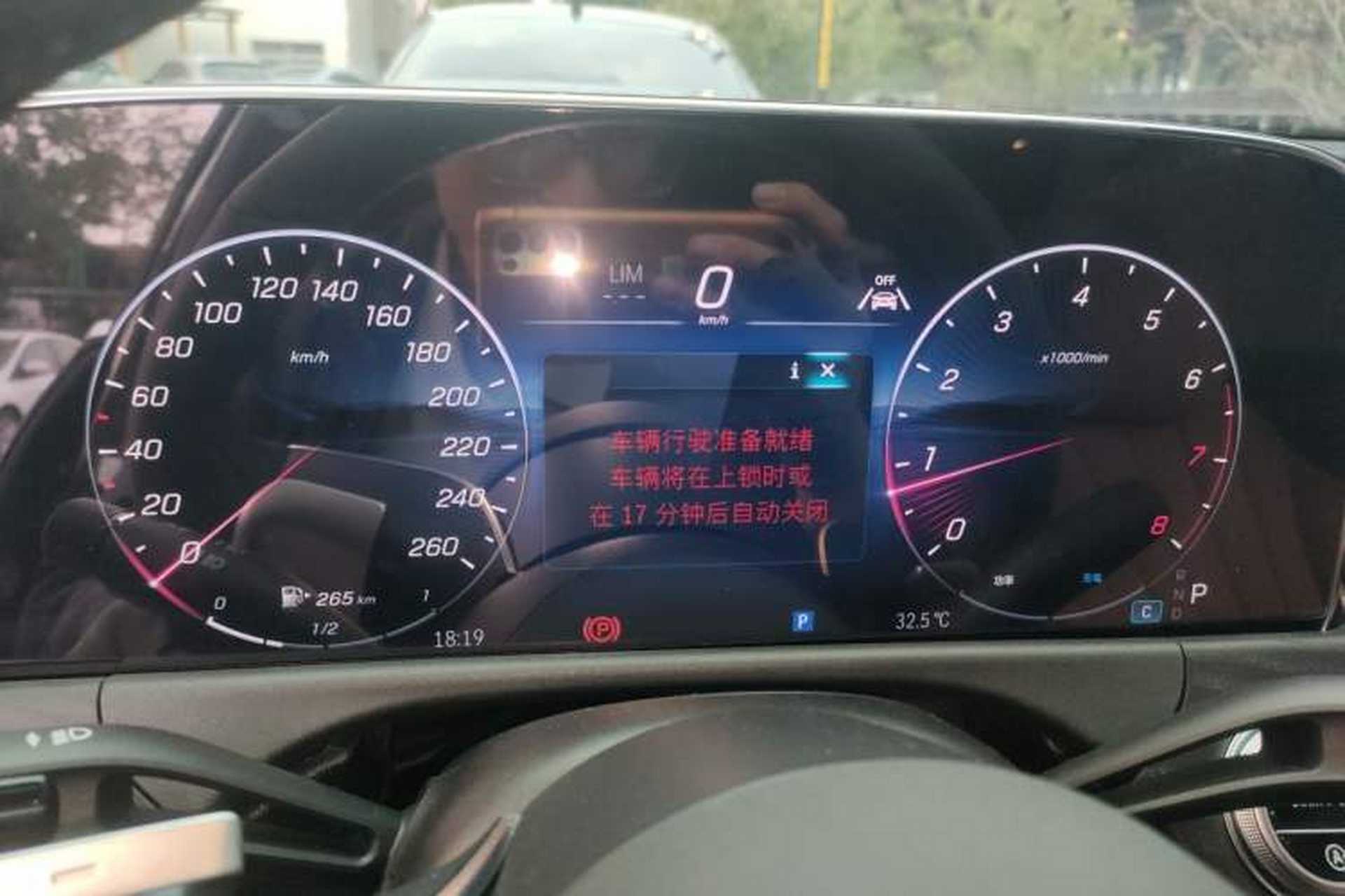 Used Mercedes-Benz E-Class 2026 E 260 L Classic Edition Instrument Cluster