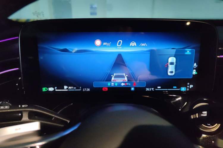 Used Mercedes-Benz E-Class 2026 Model Facelifted E 300 L Prestige Version Instrument Cluster
