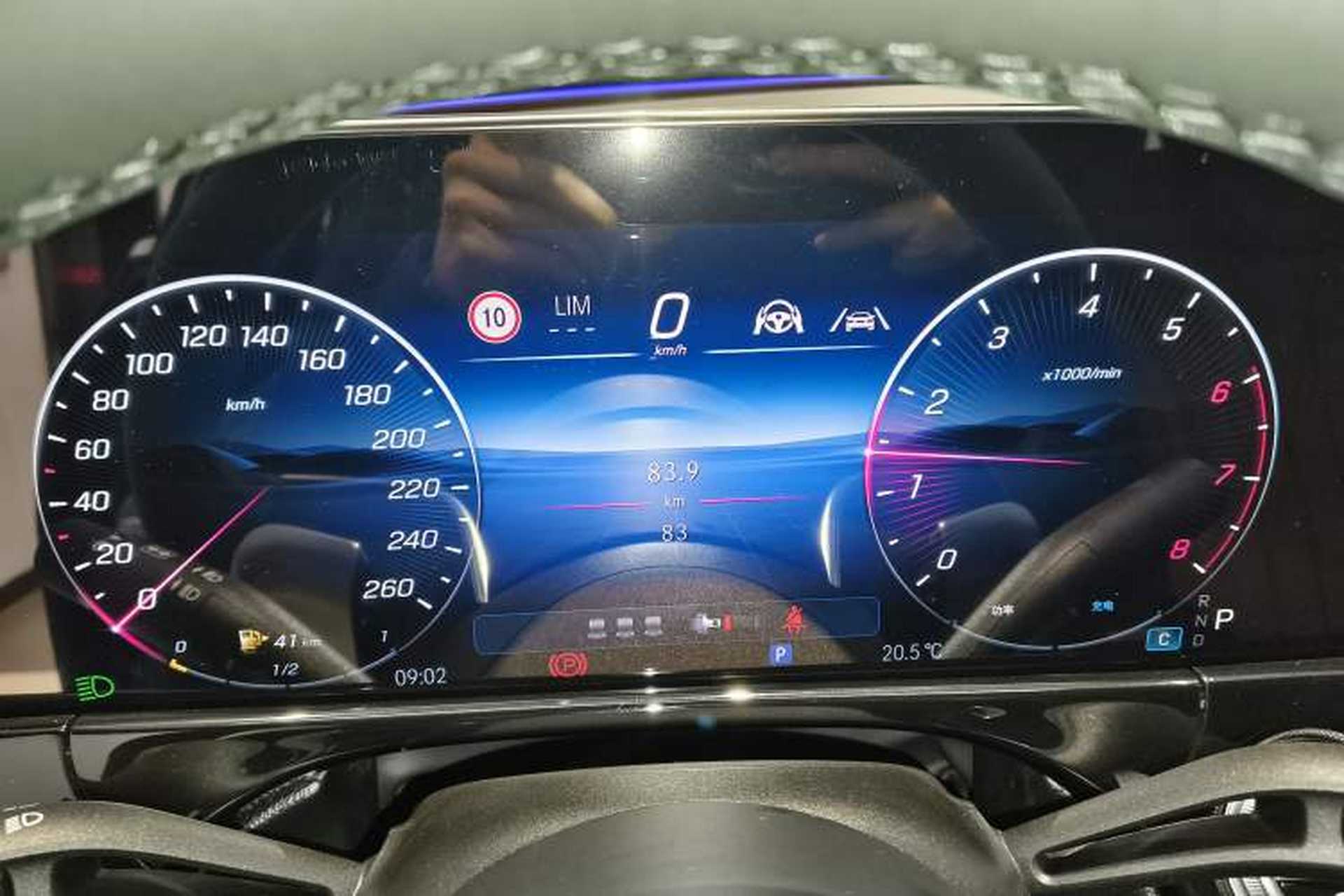 Used Mercedes-Benz E-Class 2026 E 300 L Luxury Instrument Cluster